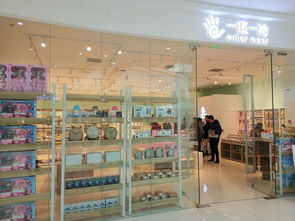 日用百货加盟品牌选择指南 找准市场定位与靠谱品牌