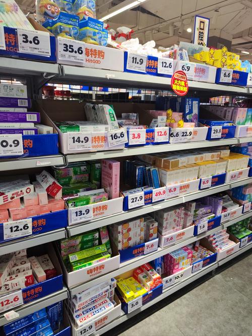 买买日用百货 让居家生活的每一个细节都充满安心与便利