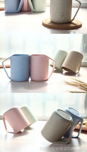 情侣个性水杯刷牙创意礼品日用百货杯具产品】价格_厂家 - 中国供应商